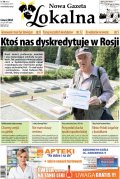 Nowa Gazeta Lokalna