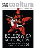 Cooltura