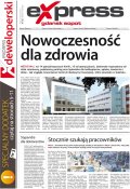 Express Gdańsk Sopot