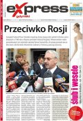 Express Gdyński
