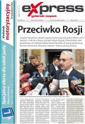 Express Gdańsk Sopot