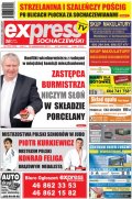 Express  Plocki