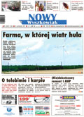 Nowy Wyszkowiak