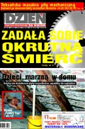 Dzień za Dniem