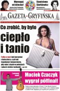 Tygodnik Gazeta Gryfińska