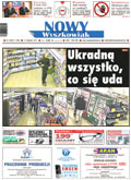 Nowy Wyszkowiak