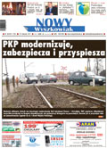 Nowy Wyszkowiak