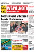 Wspólnota Miedzyrzecka