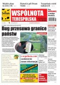 Wspólnota Terespolska
