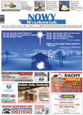 Nowy Wyszkowiak