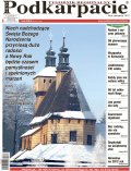 Nowe Podkarpacie