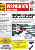 Wspólnota Radzyńska