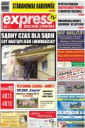 Express Sochaczewski