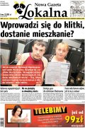 Nowa Gazeta Lokalna