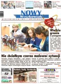 Nowy Wyszkowiak