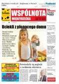 Wspólnota Miedzyrzecka