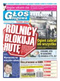 GŁOS GŁOGOWA TYGODNIK LOKALNY