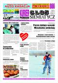 Głos Siemiatycz