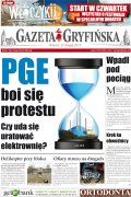 Tygodnik Gazeta Gryfińska