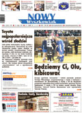 Nowy Wyszkowiak