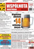 Wspólnota Radzyńska