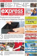 Express Sochaczewski