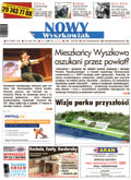 Nowy Wyszkowiak