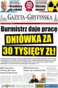 Tygodnik Gazeta Gryfińska