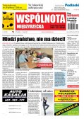 Wspólnota Miedzyrzecka