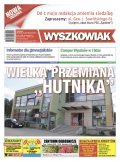 Wyszkowiak
