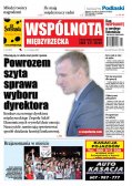 Wspólnota Miedzyrzecka