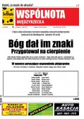 Wspólnota Miedzyrzecka