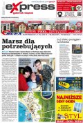 Express Gdańsk Sopot