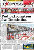 Express Gdańsk Sopot