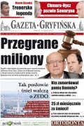 Tygodnik Gazeta Gryfińska