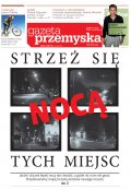 Gazeta Przemyska