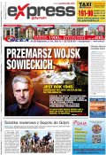 Express Gdyński