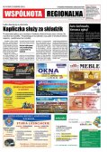 Wspólnota Regionalna