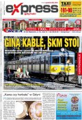 Express Gdyński