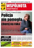 Wspólnota Miedzyrzecka