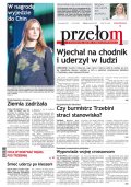 Przełom