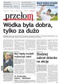 Przełom