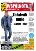 Wspólnota Miedzyrzecka