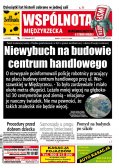 Wspólnota Miedzyrzecka