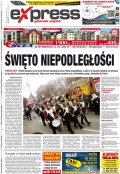 Express Gdańsk Sopot