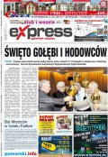 Express Gdańsk Sopot