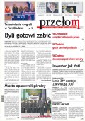 Przełom