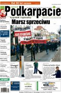 Nowe Podkarpacie