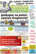 „Strzelec Opolski” Tygodnik Regionalny