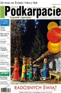 Nowe Podkarpacie